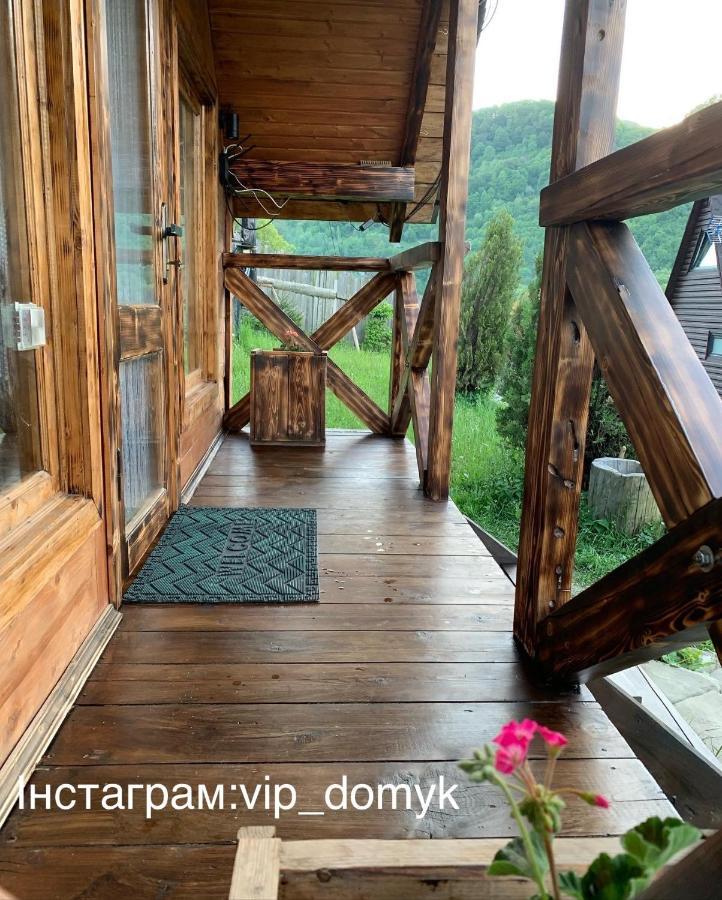 VIP-Domyk Rachów Zewnętrze zdjęcie